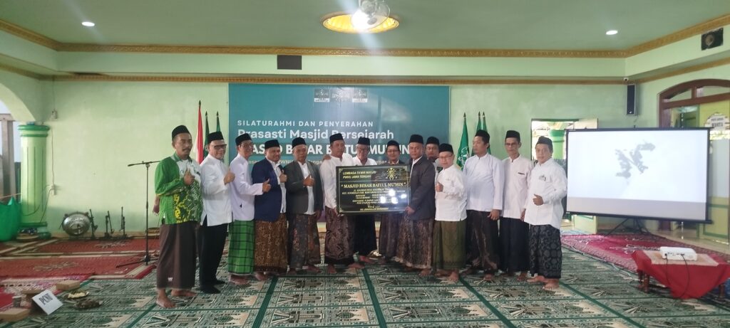 Masjid Baitul Mu'min: Where Faith Meets Cilacap's Heritage